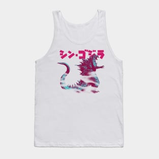 GODZILLA the king of monster Tank Top